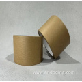 Custom Printed Gummed Kraft Paper Packing Tape